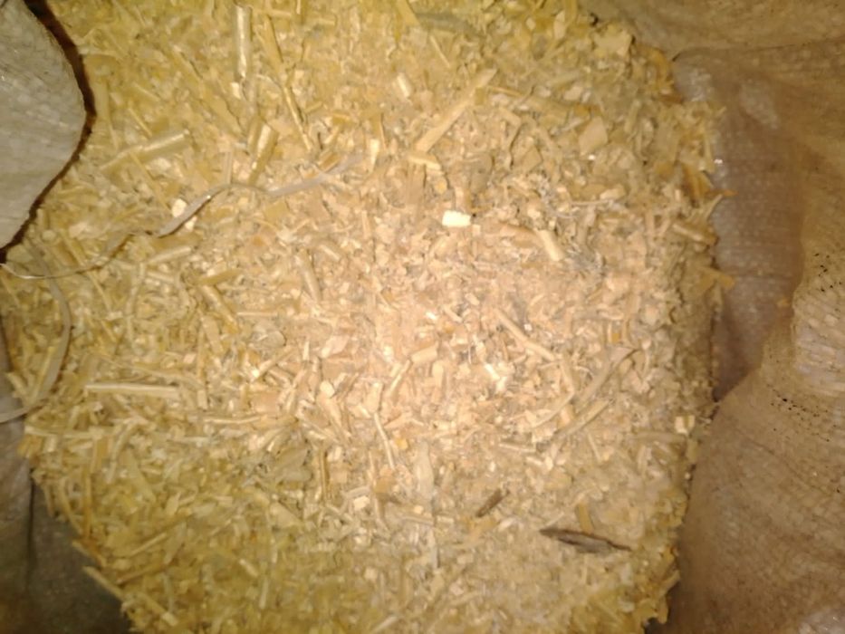 Стружка Опилки Горбыль Дрова Кубики