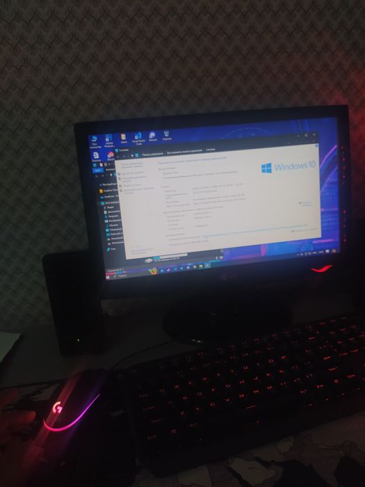 Процессор компьютер