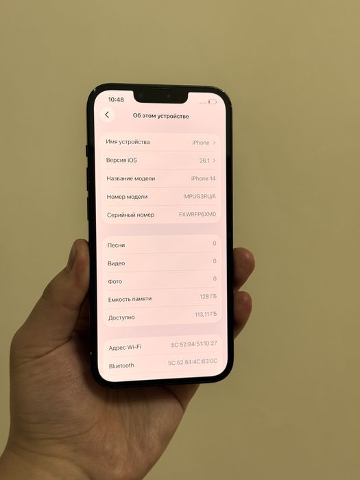 iPhone 14 128GB.83%.Без Ремонта!