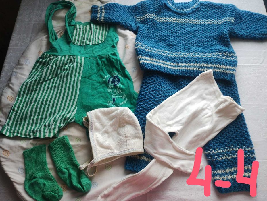 Бебешки спален чувал + ПОДАРЪК