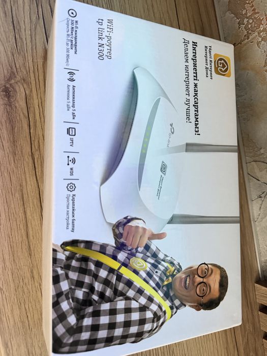Продам роутер tp-link