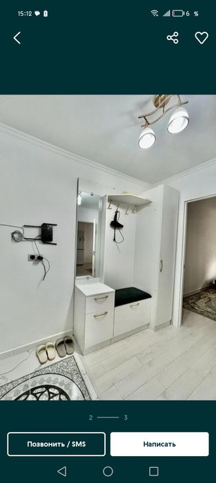 Сдаётся квартиры по суточно