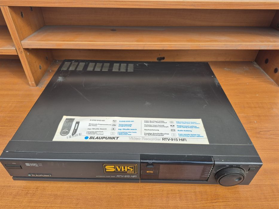 Vând Video recorder S-VHS,Marca Blaupunkt model RTV-915EGC,made in japan