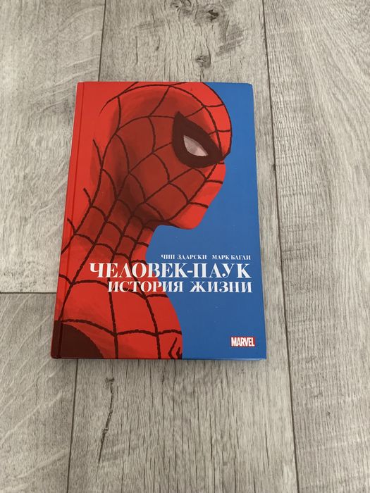 Книги комиксы манги