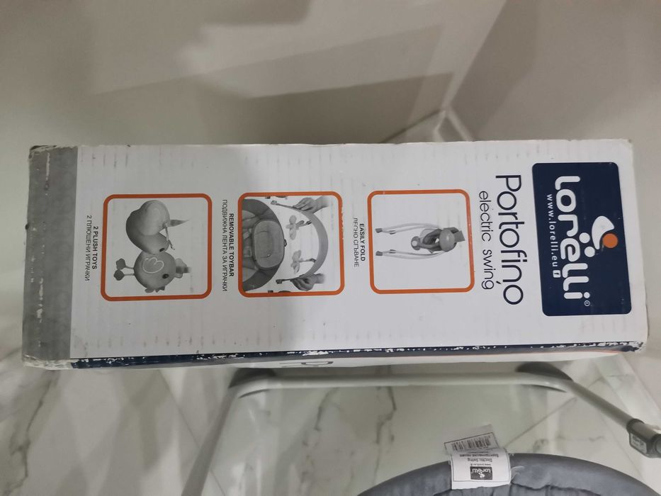 Детска люлка шезлонг