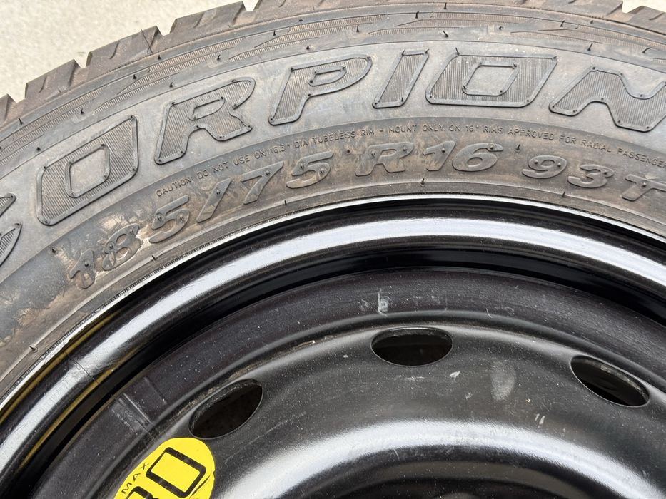 Патерица Lada Niva 16цола нова