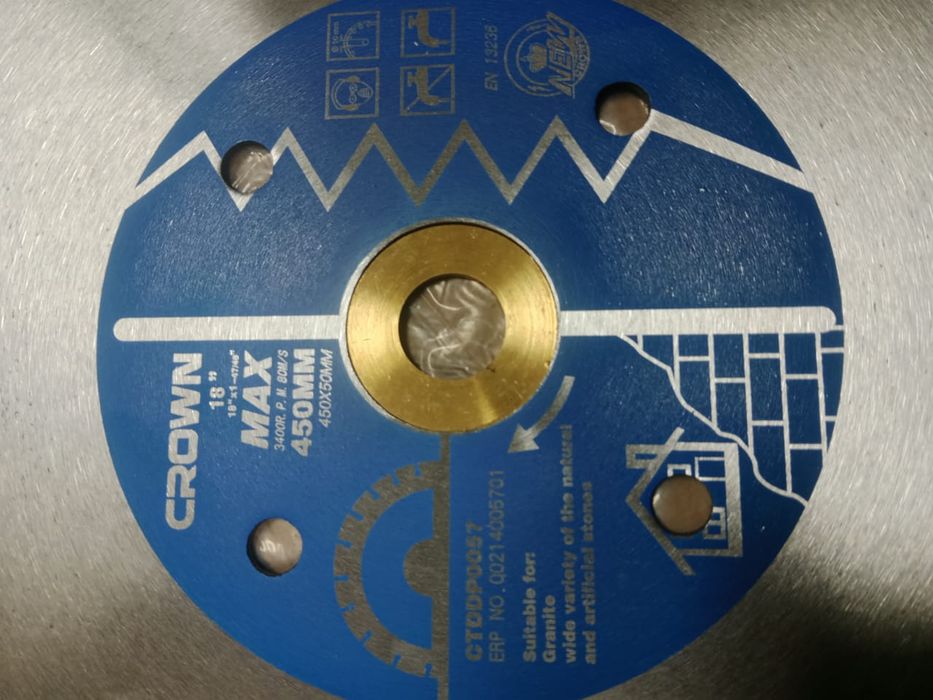 Продам диски на пилу СРОЧНО