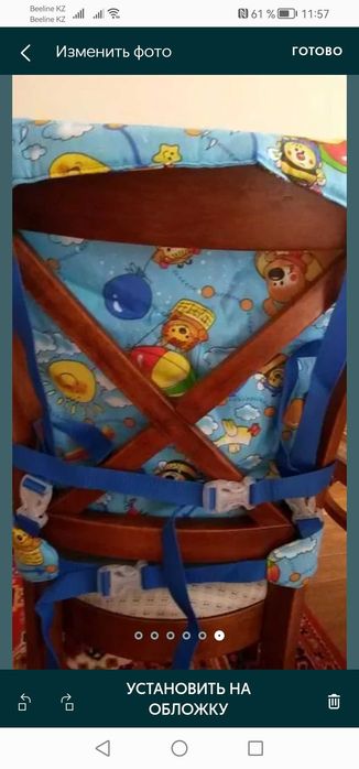 Продам детский стульчик для кормления, тканевый