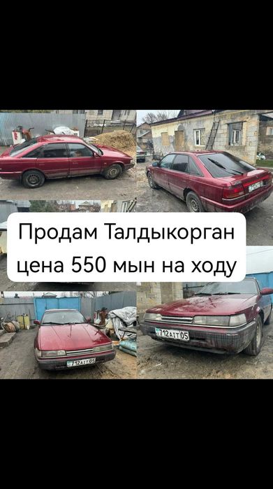 Тедди мишка тедди алматы