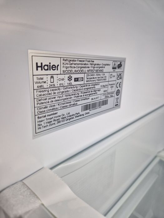 Хладилник Haier А++70 см Чисто Нов 426 лирта