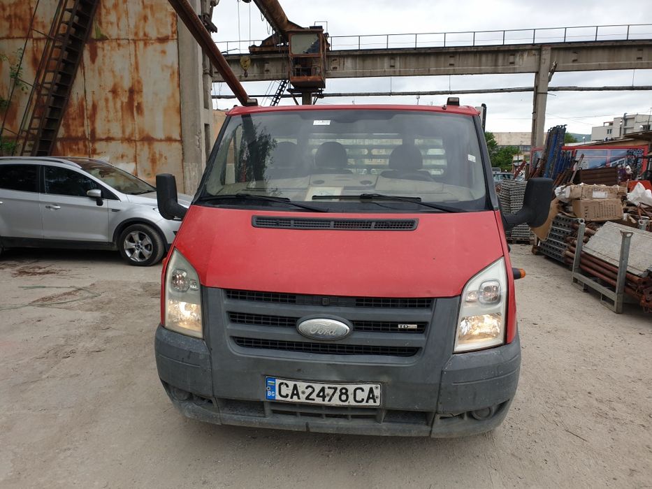 Транспортни услуги и логистика София и страната