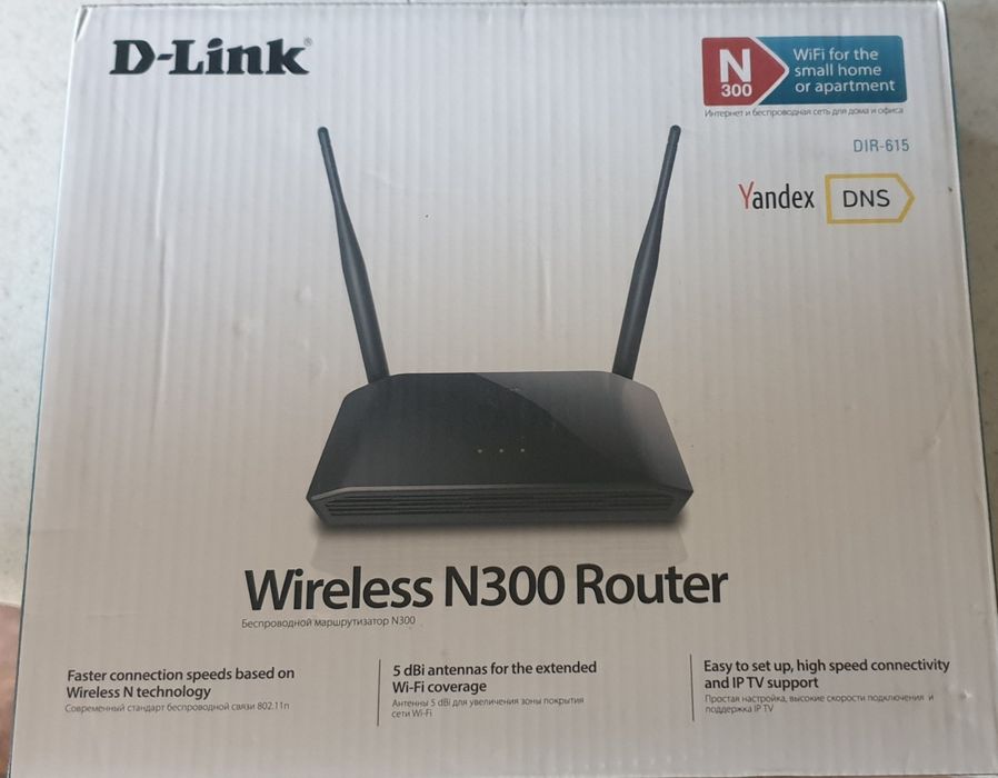 Роутер D-Link DIR-615