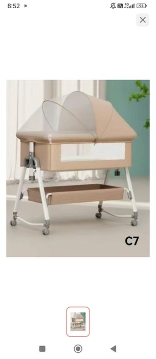 манеж-кровать сатылады