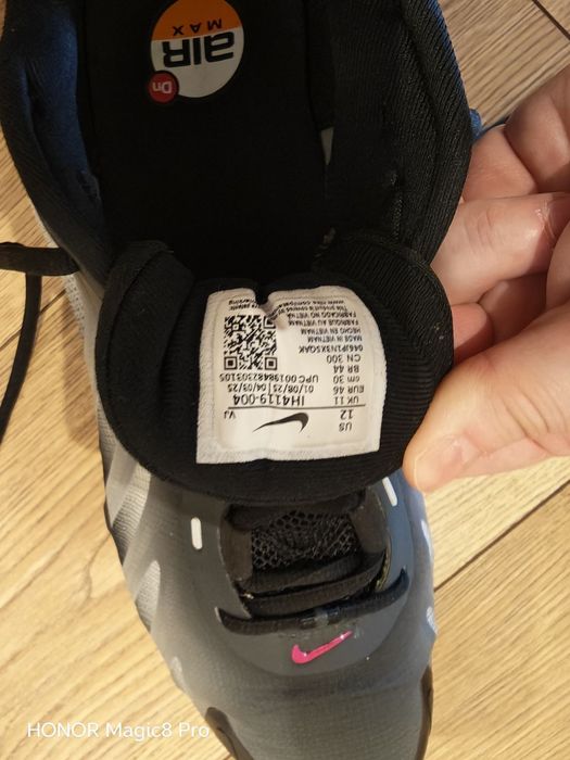Мъжки маратонки Nike DN8