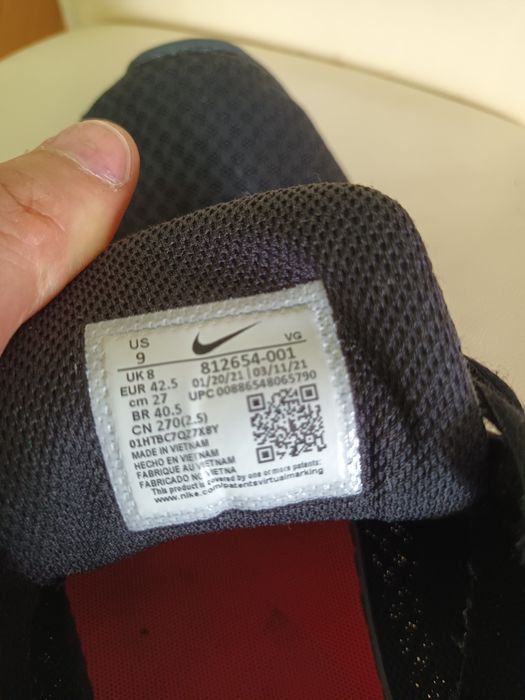 Adidași nike nr 42,5