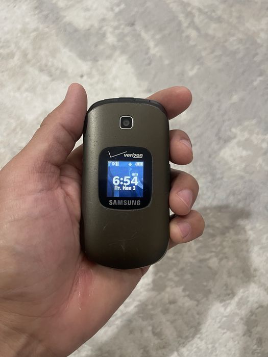 Samsung gusto 2 perfektum