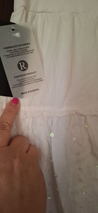 Бяла лятна дълга пола нова с етикет .