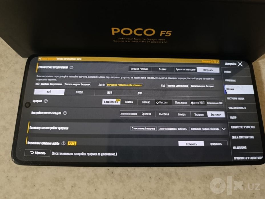 POCO F5 5G Black 8Ram/256 GB