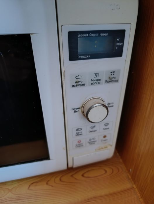 Микроволновая печь