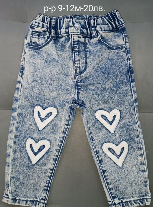 Дънки за момиче/бебе