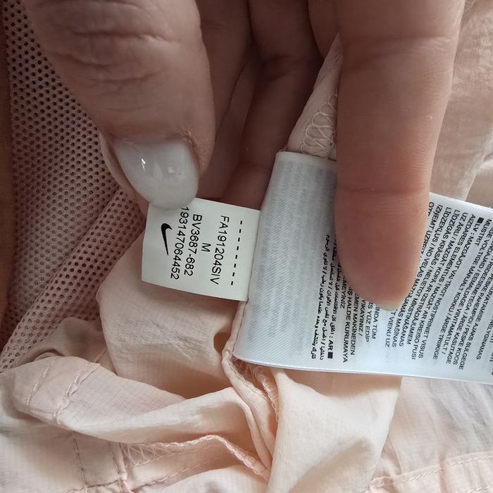 Nike TRENCH ветровка яке парка
Ветровка