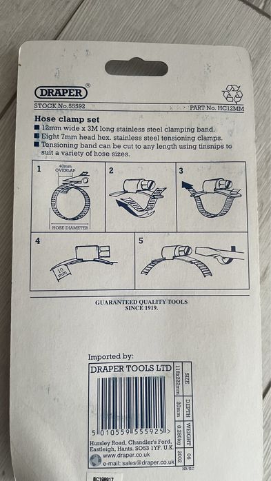 Продаю хомуты