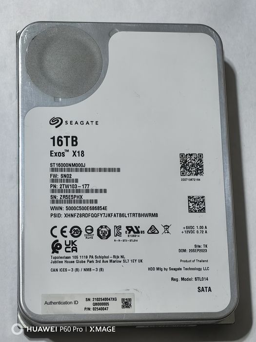 Жёсткий диск 16тб