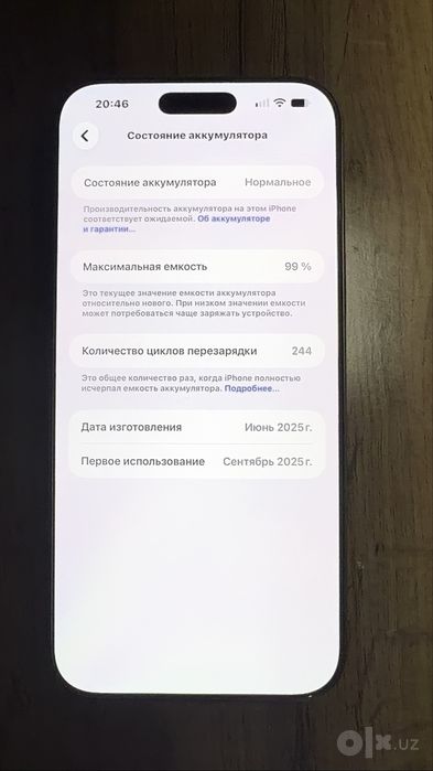 Iphone 16 pro max sotiladi