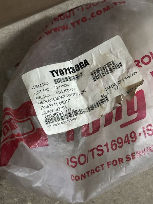 Решетка радиатора камри 10