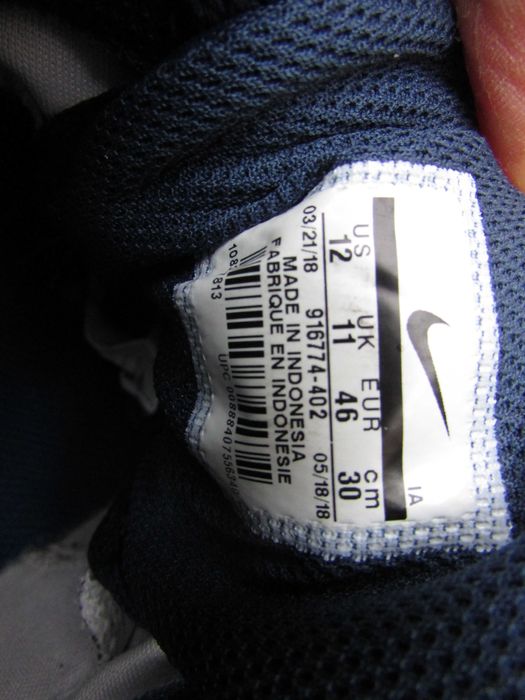 Мъжки маратонки Nike Md Runner 2 Eng Mesh