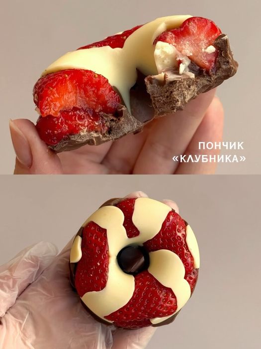 Ягодные пончики в шоколаде
