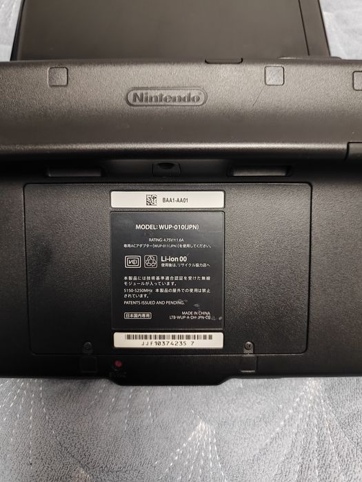 Nintendo WiiU прошитая