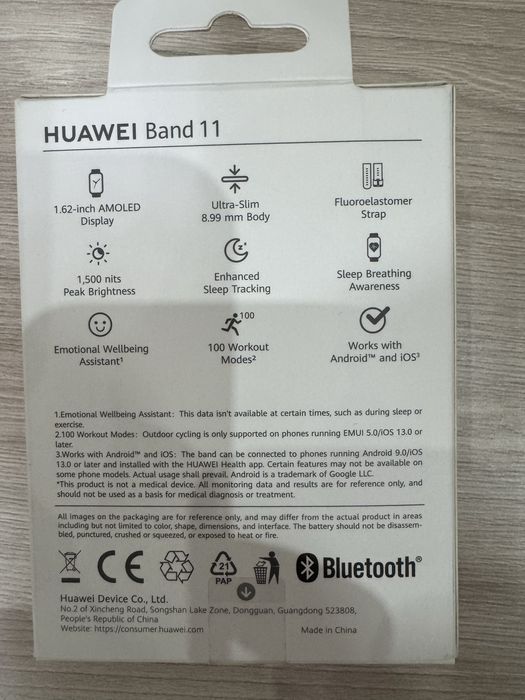 Фитнес-браслет Huawei Band 11 черный (новый)
