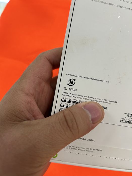 Iphone 17 Pro max 256Gb новый