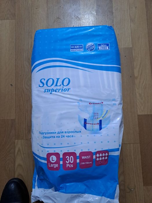 Памперс продам для взрослых