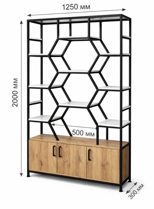 Стеллаж| полки|шкаф| стеллаж в стиле лофт