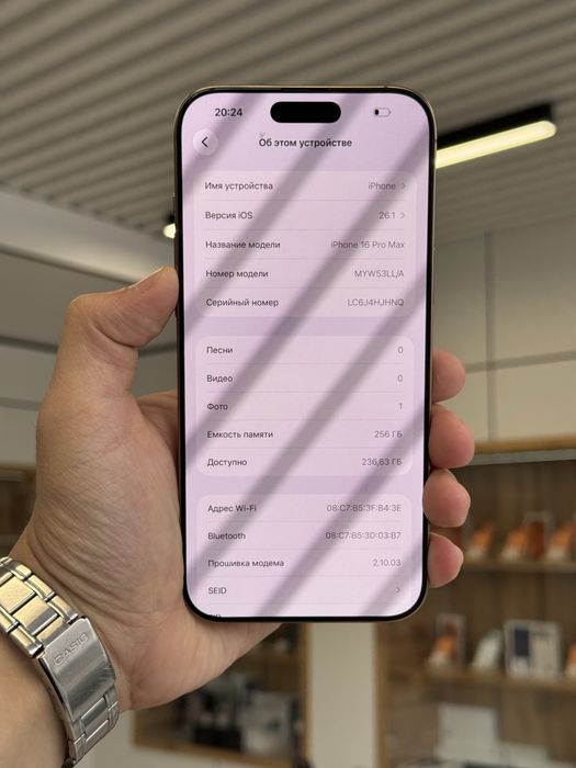 Iphone 16 Pro Max 256 Gb