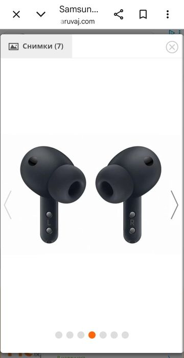 Samsung galaxy buds4 Pro