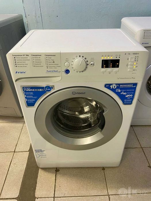 Стиральная машина Indesit 5 кг