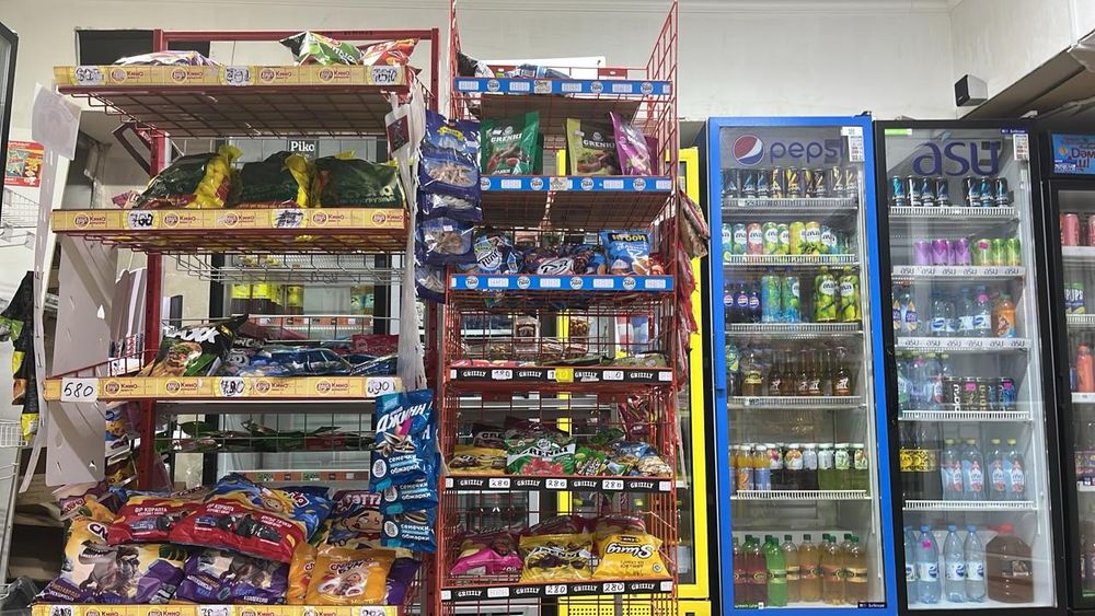 Арендау магазин с товарами