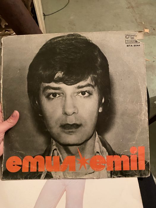 Грамофонни плочи