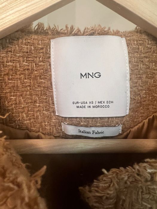 Сако/ жилетка от букле Mango