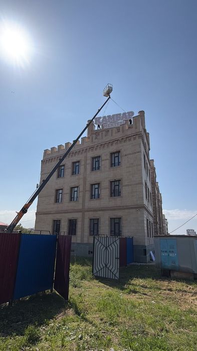 Услуги автовышки.