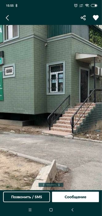 Аренда офес в чиланзар 65 кв своя