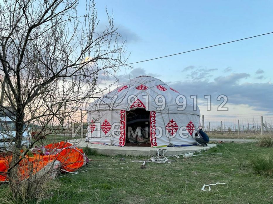 Юрта Продажа Казак Уй
