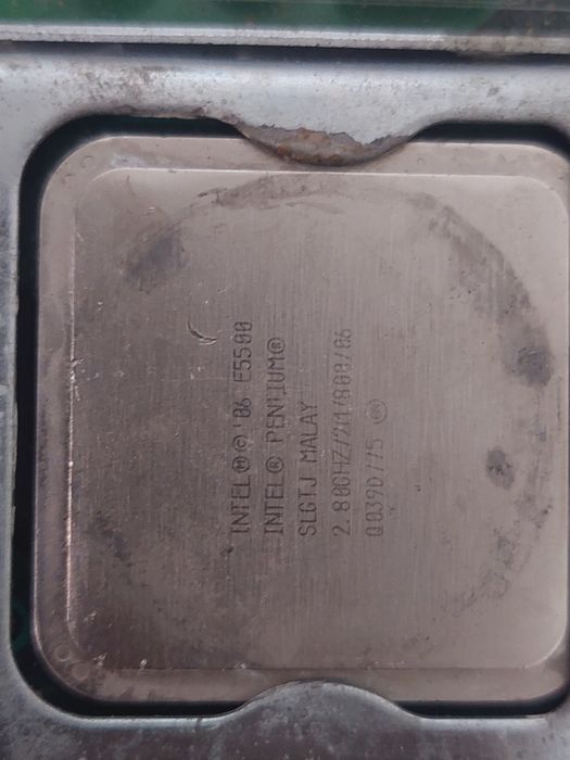 Продам все это!!