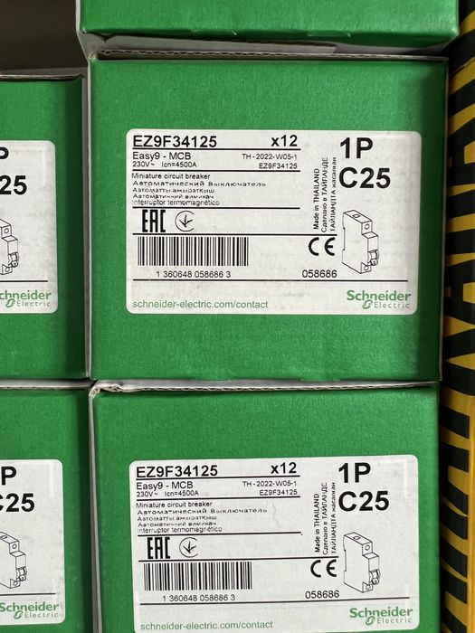продам автоматы всё за 280.000