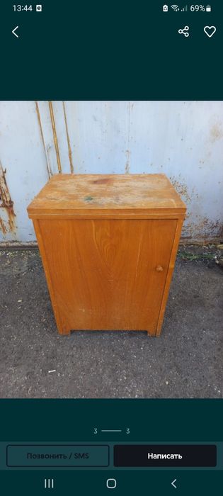 Продам швейную машинку