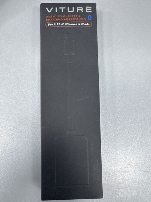 Viture Charging adapter