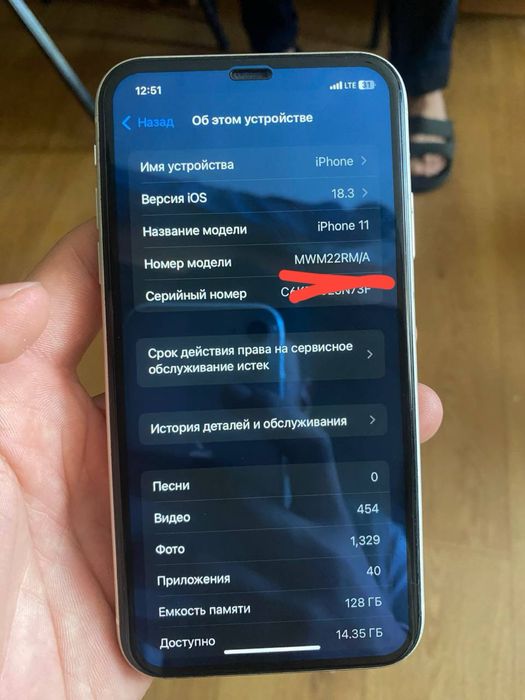 Iphone 11  yomkost 68%  ideal karobka dakumenti bor ochilmagan